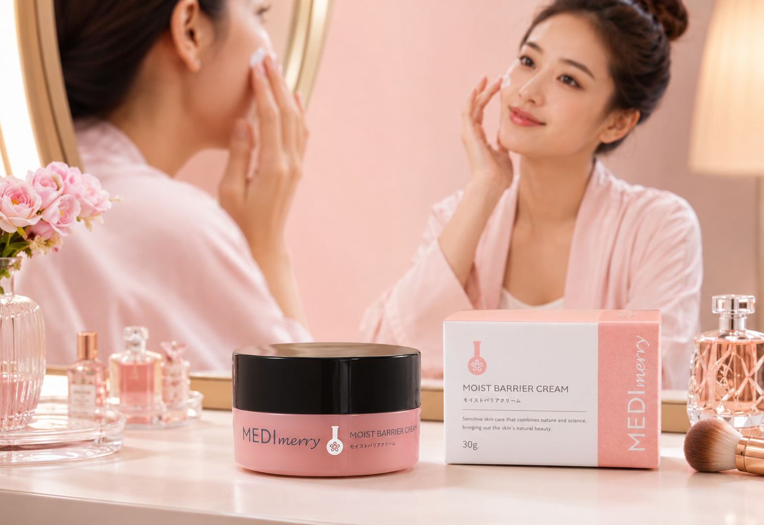 Cream chăm sóc da MEDIMerry MOIST BARRIER CREAM giúp dưỡng ẩm cho da, mang lại làn da mịn màng và mềm mại (Hộp 30g)
