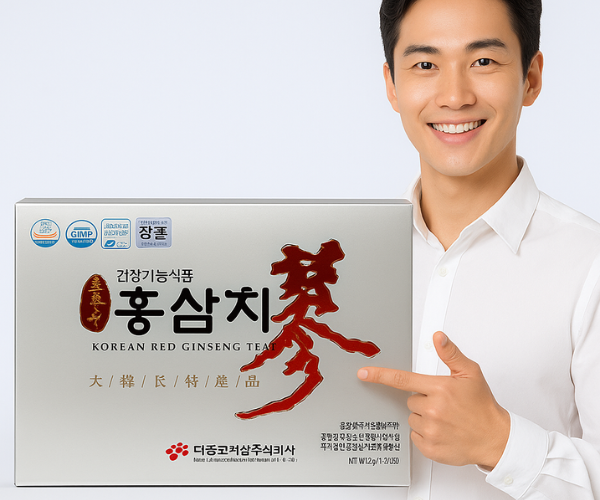 Trà hồng sâm – Korean Red Ginseng Tea hỗ trợ bồi bổ sức khỏe, tăng cường sức khỏe (Hộp 100 gói x 3g)