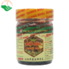 Viên mật ong nghệ đen Quang Minh 120gram