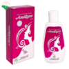 Dung dịch vệ sinh phụ nữ AmiGyno (chai 125ml)