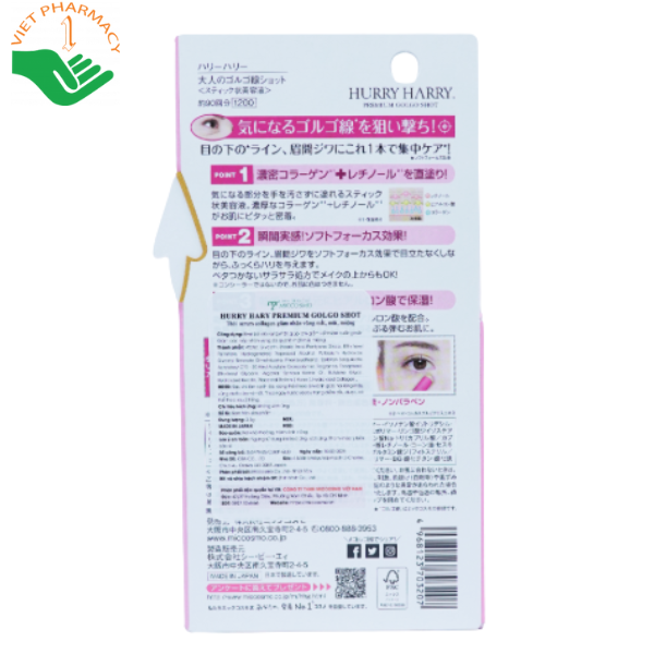 MS - Thỏi serum collagen Hurry Harry Premium Golgo Shot giảm nhăn vùng mắt, mũi, miệng
