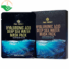 Mặt nạ PAX MOLY Hyaluronic Acid Deep Sea Water Mask Pack cấp ẩm nước biển sâu và làm dịu kích ứng