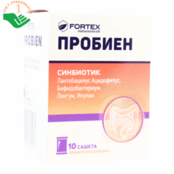 Men vi sinh Probien hỗ trợ hệ tiêu hóa trơn tru