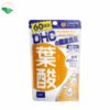 DHC Folic Acid là viên uống bổ sung acid folic (vitamin B9) và các vitamin nhóm B khác (30 viên)