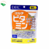 DHC Multi Vitamins NEW bổ sung vitamin cho cơ thể (30 viên)