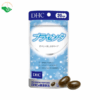 DHC Placenta hỗ trợ làm đẹp da, tăng độ ẩm cho da (60 viên)