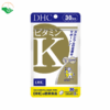 DHC Vitamin K Nhật Bản hỗ trợ tăng hấp thụ canxi, duy trì hệ xương răng chắc khỏe (60 viên)