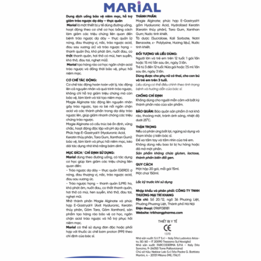 Marial Gel chống trào ngược dạ dày thực quản, ợ chua, khó tiêu (Hộp 20 gói)
