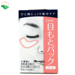Mặt nạ dưỡng chuyên sâu DHC Pack Sheet Eyes (hộp 12 miếng)