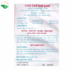 Miếng dán Cao Tan Kim Đan điều trị quai bị, viêm tấy (2 lá x 1.5g)