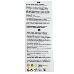 Siro ho Fortuss Otosan Syrup hỗ trợ làm dịu cơn ho hiệu quả, bảo vệ niêm mạc (chai 150ml)