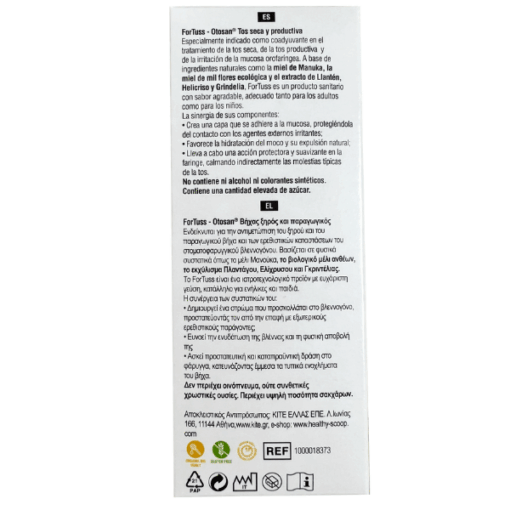 Siro ho Fortuss Otosan Syrup hỗ trợ làm dịu cơn ho hiệu quả, bảo vệ niêm mạc (chai 150ml)