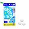 Viên uống bổ sung Canxi DHC Calcium + CBP (gói 80 viên)