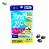Viên uống DHC Forskohlii Soft Capsule giúp giảm hấp thu chất béo, giảm tích trữ mỡ (40 viên) thừa