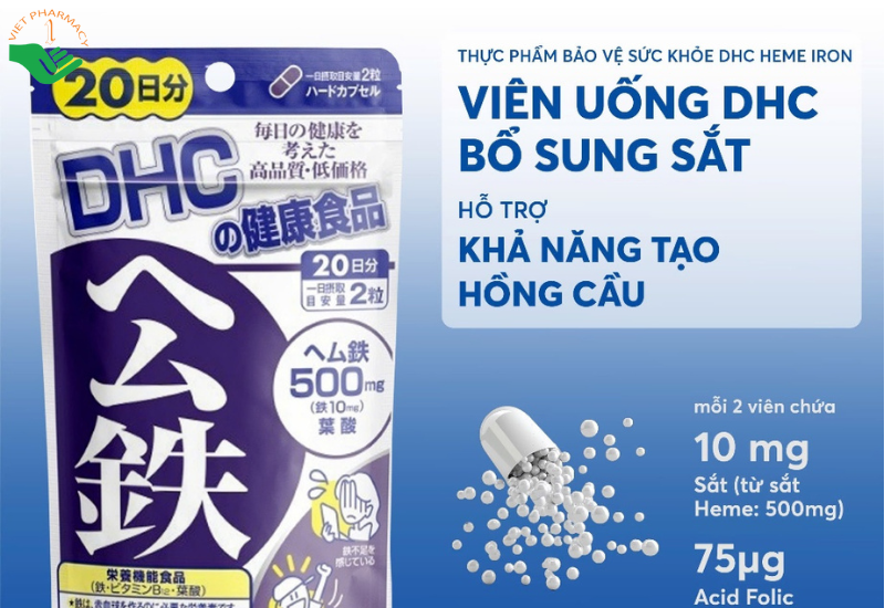  Viên uống DHC Heme Iron cung cấp cho cơ thể 3 dưỡng chất cần thiết cho việc tạo tế bào máu (40 viên)