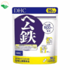 Viên uống DHC Heme Iron cung cấp cho cơ thể 3 dưỡng chất cần thiết cho việc tạo tế bào máu (40 viên)