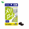 Viên uống DHC Melilot hỗ trợ giảm các triệu chứng đau, sưng, phù nề chân do suy dãn tĩnh mạch (40 viên)