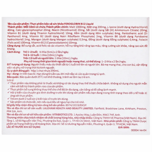 Siro Vitabiotics Feroglobin B12 LIQUID bổ sung sắt, hỗ trợ khả năng tạo máu (lọ 200ml)