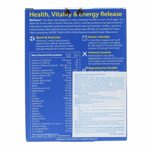Viên Uống Vitabiotics Wellman Hỗ trợ tăng cường sức khỏe cho phái mạnh (hộp 30 viên)