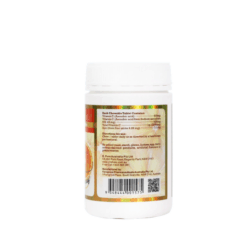 TPBVSK Vitatree Vitamin C with ZinC Chewable Tablet hỗ trợ bổ sung vitamin C và kẽm (lọ 100 viên)