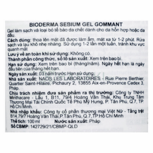 Sữa tắm Bioderma Atoderm Gel Douche Làm sạch toàn thân nhẹ nhàng (chai 500ml)