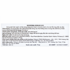 Nước tẩy trang Bioderma Sébium H2O loại bỏ hiệu quả bụi bẩn, bã nhờn (chai 500ml)