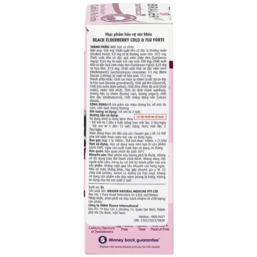 Siro Black ElderBerry Cold And Flu Forte hỗ trợ giảm các triệu chứng ho sổ mũi do cảm (chai 100ml)