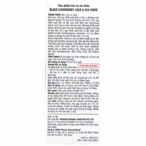 Siro Black ElderBerry Cold And Flu Forte hỗ trợ giảm các triệu chứng ho sổ mũi do cảm (chai 100ml)
