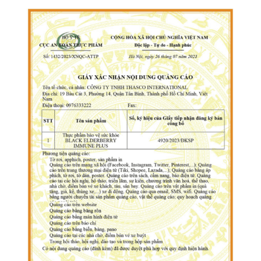 Siro Black ElderBerry Immune Plus hỗ trợ giảm các triệu chứng ho sổ mũi do cảm (lọ 100ml)