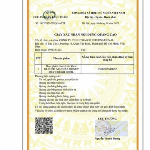 Siro Brauer Manuka Honey Dry Cough giảm ho dạng lỏng cho trẻ em (chai 100ml)