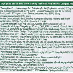 Viên Uống Dầu Nhuyễn Thể Nam Cực Đỏ Phức Hợp 700mg SpringLeaf (60 viên)