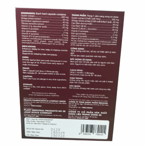 Viên uống bổ thận Hàu Biển TW28 Dragon (Hộp 60 viên)