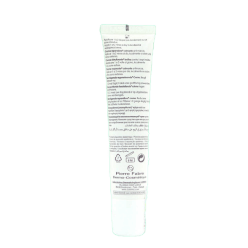 Kem phục hồi và tái tạo da sau Laser A-Derma Epitheliale A.H Duo Ultra Repairing (Tuýp 40ml)