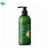 Dầu gội bưởi Cocoon làm sạch, giúp giảm gãy rụng, hỗ trợ mọc tóc (Chai 500ml)