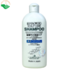 Dầu gội Scalp Care Shampoo Kaminomoto ngăn ngừa rụng tóc, giảm gàu và làm sạch dau đầu (Chai 300ml)