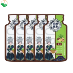Dầu gội thảo dược 5 trong 1 Jucong Elbon giúp giảm rụng hết hói đầu và kích thích mọc tóc (Hộp 200ml)