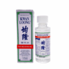 Dầu xoa Kwan Loong Haw Par (Lọ 57ml)