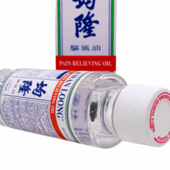 Dầu xoa Kwan Loong Haw Par (Lọ 57ml)