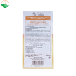 Tinh dầu bưởi Hair Tonic Yanagiya ngăn ngừa gãy rụng tóc, nuôi dưỡng da đầu (Chai 240ml)