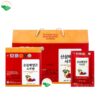 Nuoc-hong-sam-nui-Saffron-HG-Bio-Ho-tro-cai-thien-tuan-hoan-mau-va-tang-cuong-luu-thong-khi-huyet-Hop-20-Goi-x-70ml