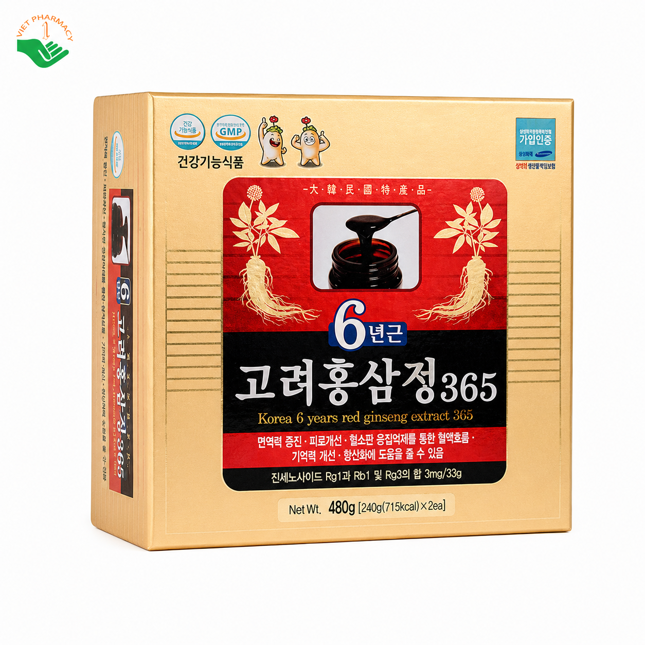 Cao hồng sâm 365 Hàn Quốc Daehan tăng cường sức đề kháng bồi bổ cơ thể Hộp 2 Lọ x 240g