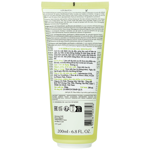 Gel rửa mặt SVR Sebiaclear Gel Moussant (Tuýp 200ml)