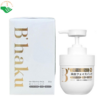 Kem ủ trắng B'haku Whitening Pack Cosme International hỗ trợ da sáng và mềm mại (Chai 360ml)