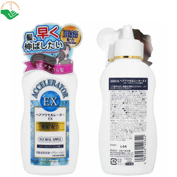 Lotion dưỡng mọc tóc Accelerator EX Kaminomoto hỗ trợ mọc tóc nhanh và ngăn gãy rụng (Chai 150ml)