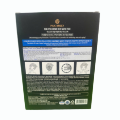 Mặt nạ dưỡng ẩm PAX MOLY Real Hyaluronic Acid Mask Pack (Hộp 10 miếng)