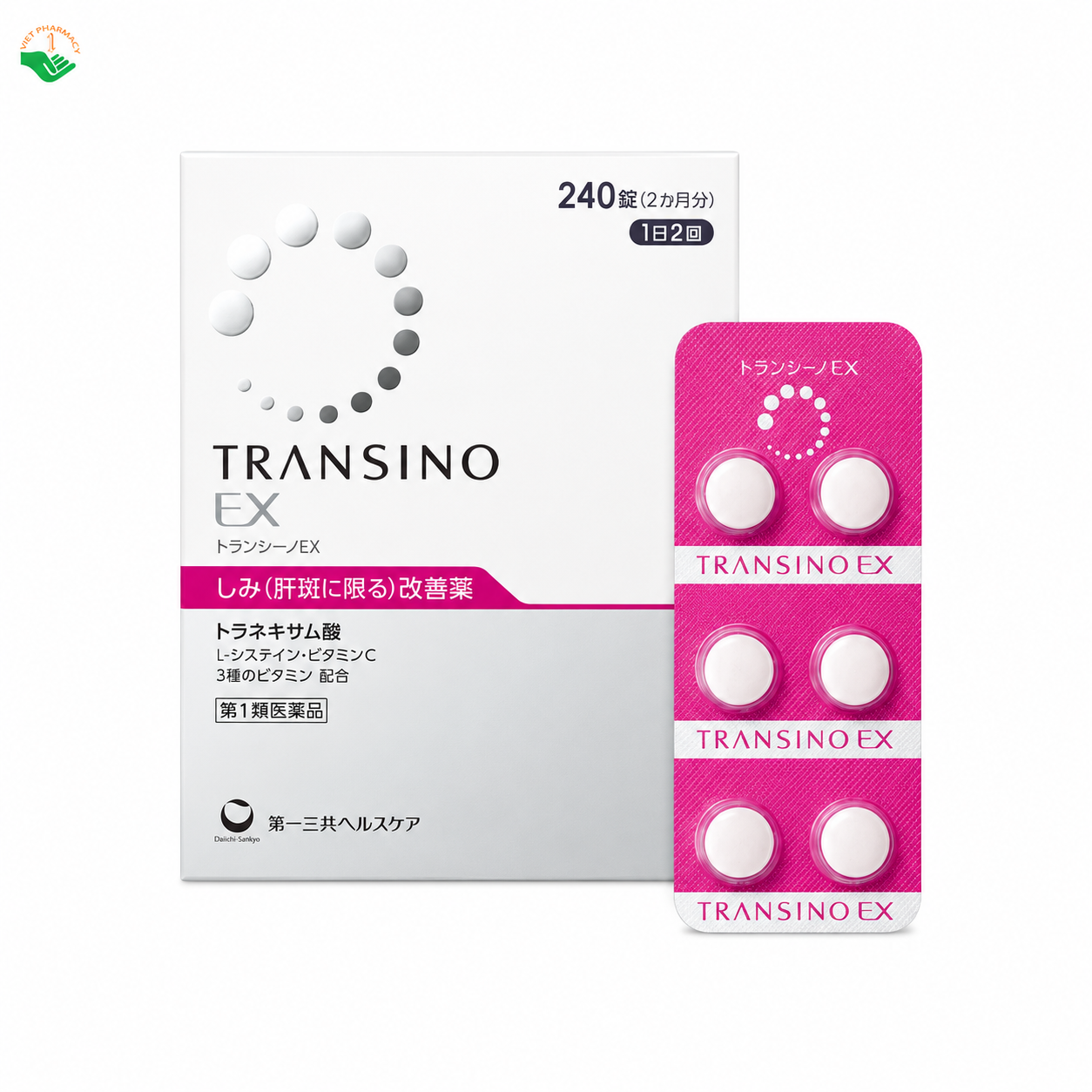 Transino Whitening EX điều trị nám, tàn nhang giúp da sáng đều (Hộp 240 viên)