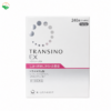 Transino Whitening EX điều trị nám, tàn nhang giúp da sáng đều (Hộp 240 viên)