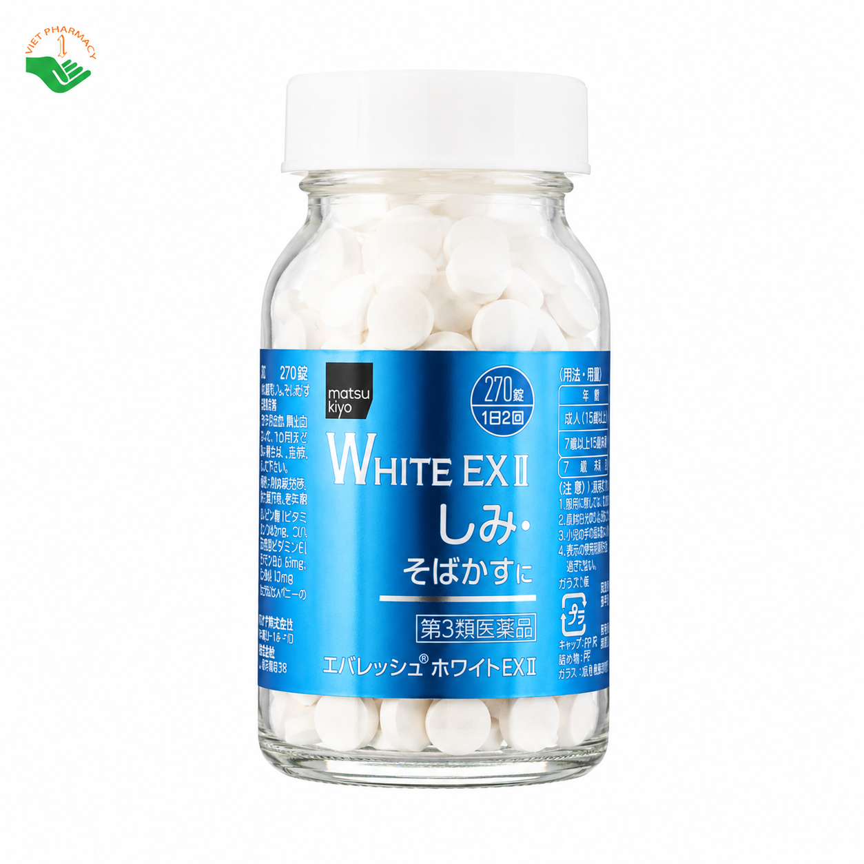 White EX II Matsukiyo hỗ trợ trắng da, mờ nám và tăng cường tái tạo Collagen (Hũ 270 viên)