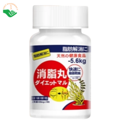 Viên uống Sausando hỗ trợ giảm cân an toàn, đốt cháy mỡ thừa và kiểm soát cân nặng (Hộp 30 viên)