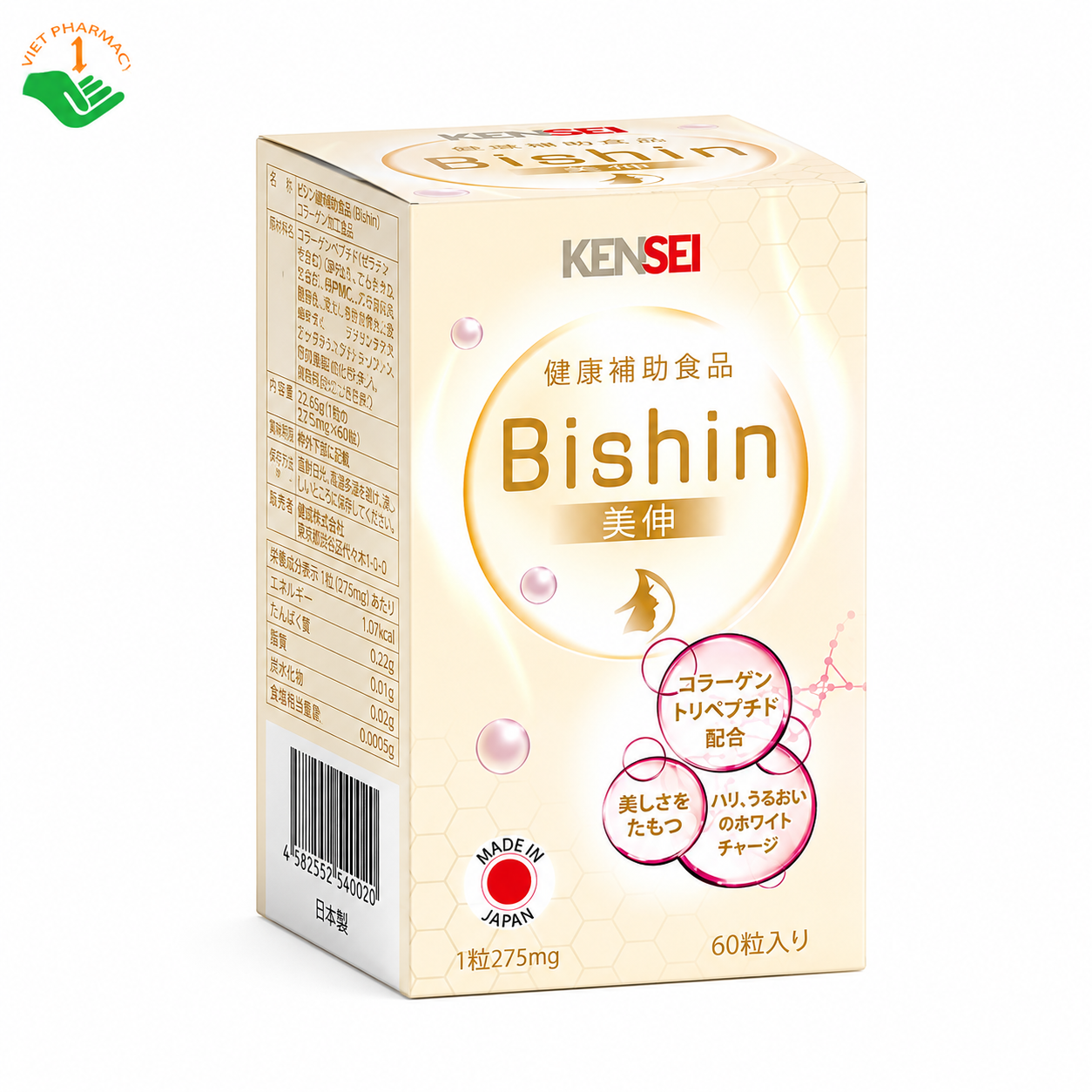 Bishin Keisei hỗ trợ làm chậm quá trình lão hóa, giúp tái tạo da (Hộp 60 viên)